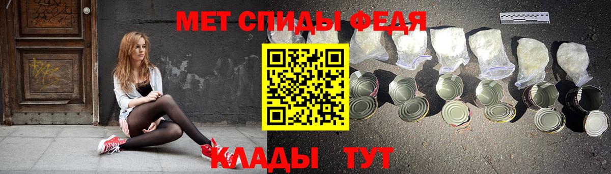 Amphetamine  Вход с VPN  Нижневартовск  Амфетамин 97% 
