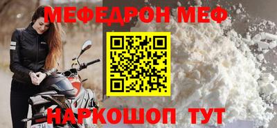 кокаин премиум Тула