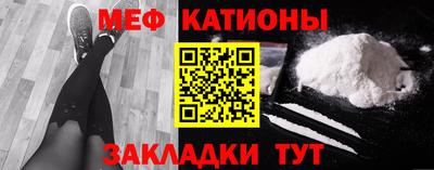 кокаин премиум Тула
