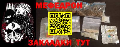 кокаин премиум Тула