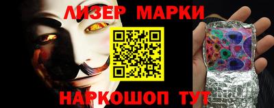 хмурый Туймазы