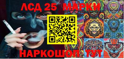 кокаин премиум Тула