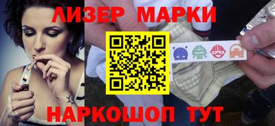 хмурый Туймазы