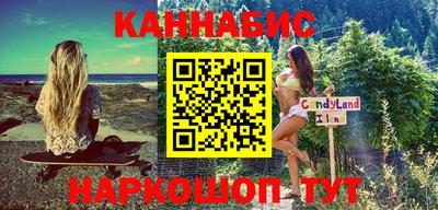ALPHA-PVP Тулун