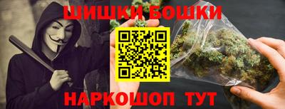 ALPHA-PVP Тулун