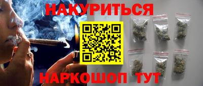 хмурый Туймазы