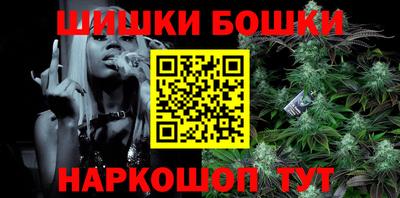 кокаин премиум Тула