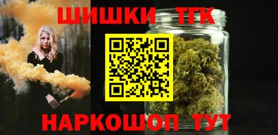 хмурый Туймазы