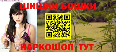 кокаин премиум Тула
