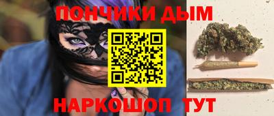 хмурый Туймазы
