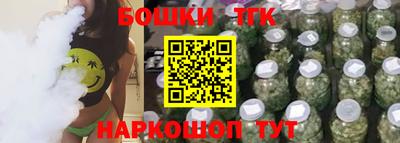 хмурый Туймазы