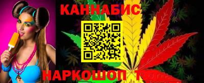 ALPHA-PVP Тулун