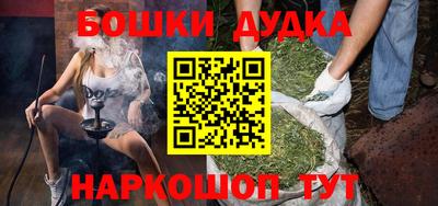хмурый Туймазы