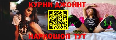 хмурый Туймазы