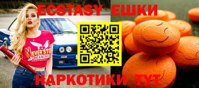 кокаин премиум Тула