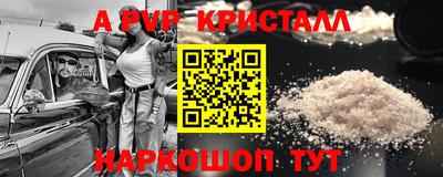 кокаин премиум Тула