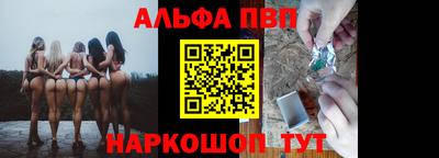 хмурый Туймазы