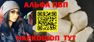 кокаин премиум Тула