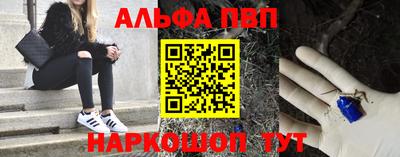 хмурый Туймазы
