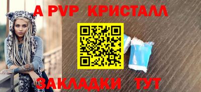 хмурый Туймазы