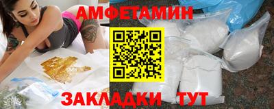 хмурый Туймазы