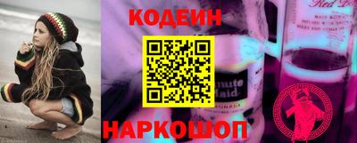 кокаин премиум Тула