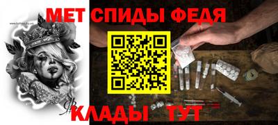 кокаин премиум Тула