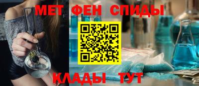 кокаин премиум Тула