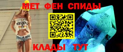хмурый Туймазы