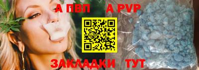 хмурый Туймазы