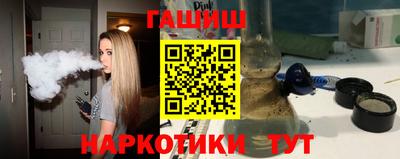 хмурый Туймазы