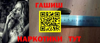 хмурый Туймазы