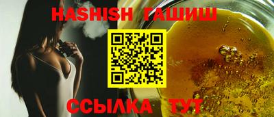 кокаин премиум Тула