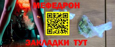 кокаин премиум Тула
