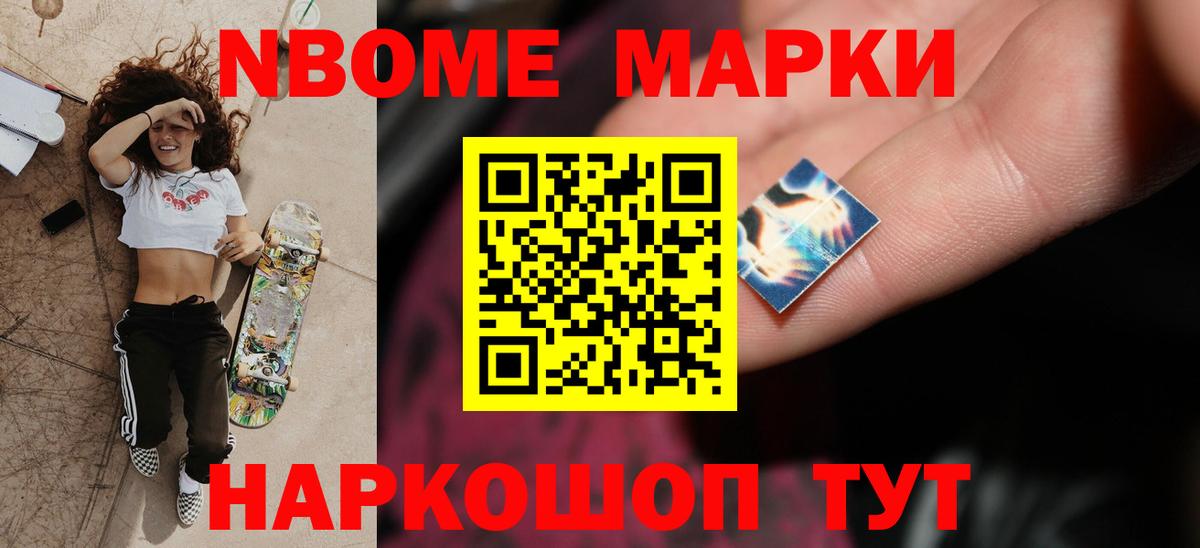 Нижневартовск  LSD-25 экстази кислота  LSD-25 экстази ecstasy  Вход с VPN 