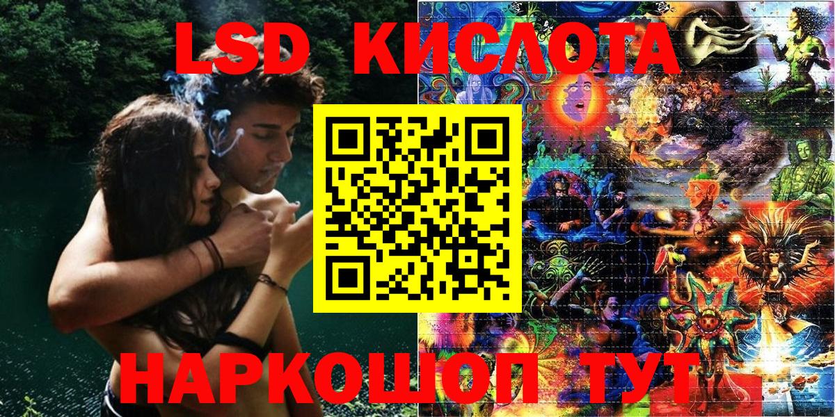Марки NBOMe 1500мкг Нижневартовск