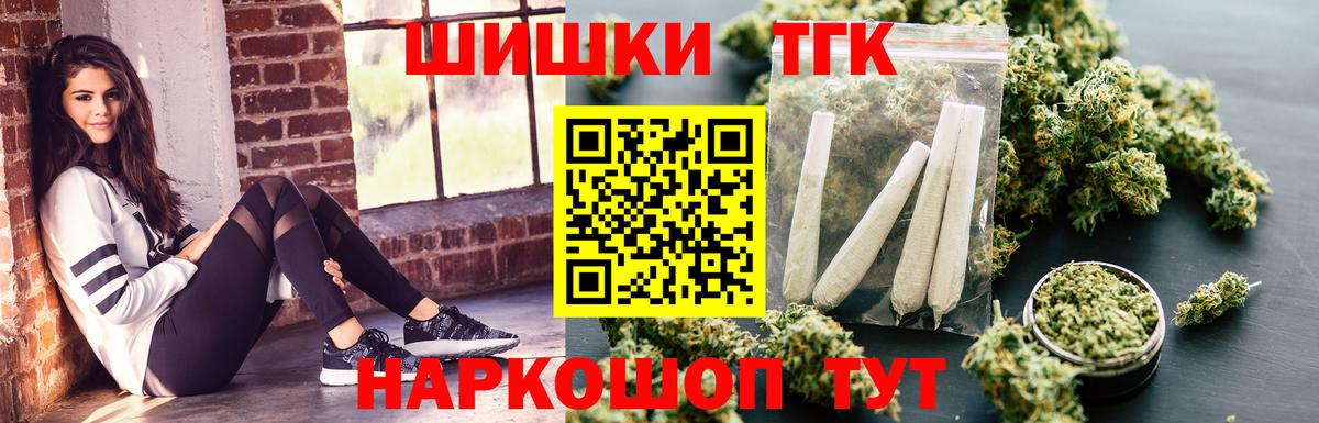 Канабис индика  Каннабис сатива  Вход с VPN  Бошки Шишки сатива  Бошки марихуана план  Нижневартовск 